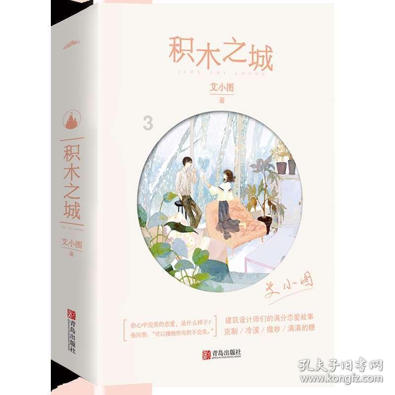 《dnf》神界版本蓝灵绿玉石手镯完美词条属性搭配推荐