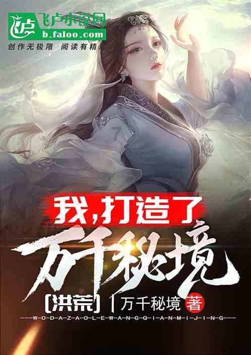 2023红毯十大“冥”场面,姚晨睡衣配秋裤