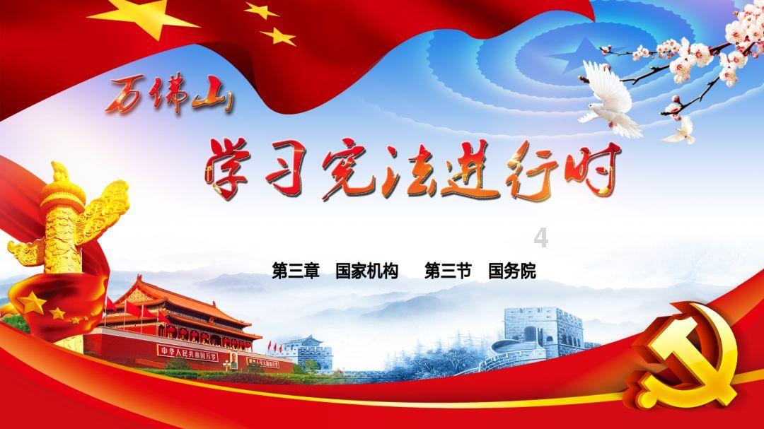 章鱼喷墨汁