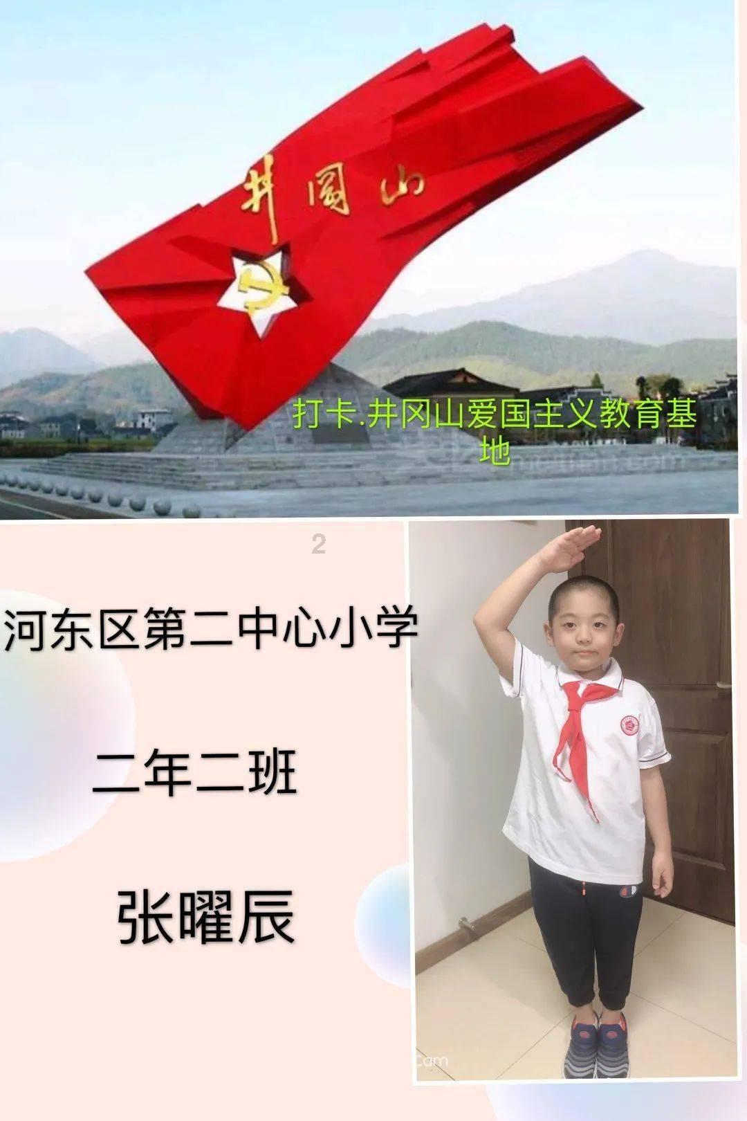 我男朋友为什么给我备注傻瓜？游戏画面